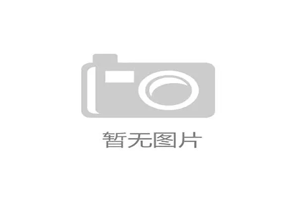 MLS洛杉矶银河前场节奏极快，防线随时被撕开
