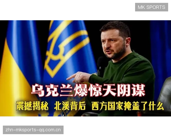 北溪”管道爆炸案在德国开庭——乌克兰籍嫌疑人出庭，法庭揭示的真相与影响